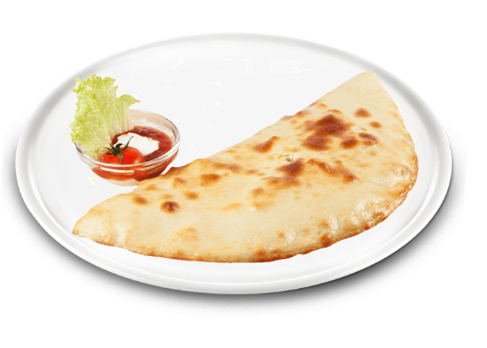 CALZONE VIANDE HACHEE